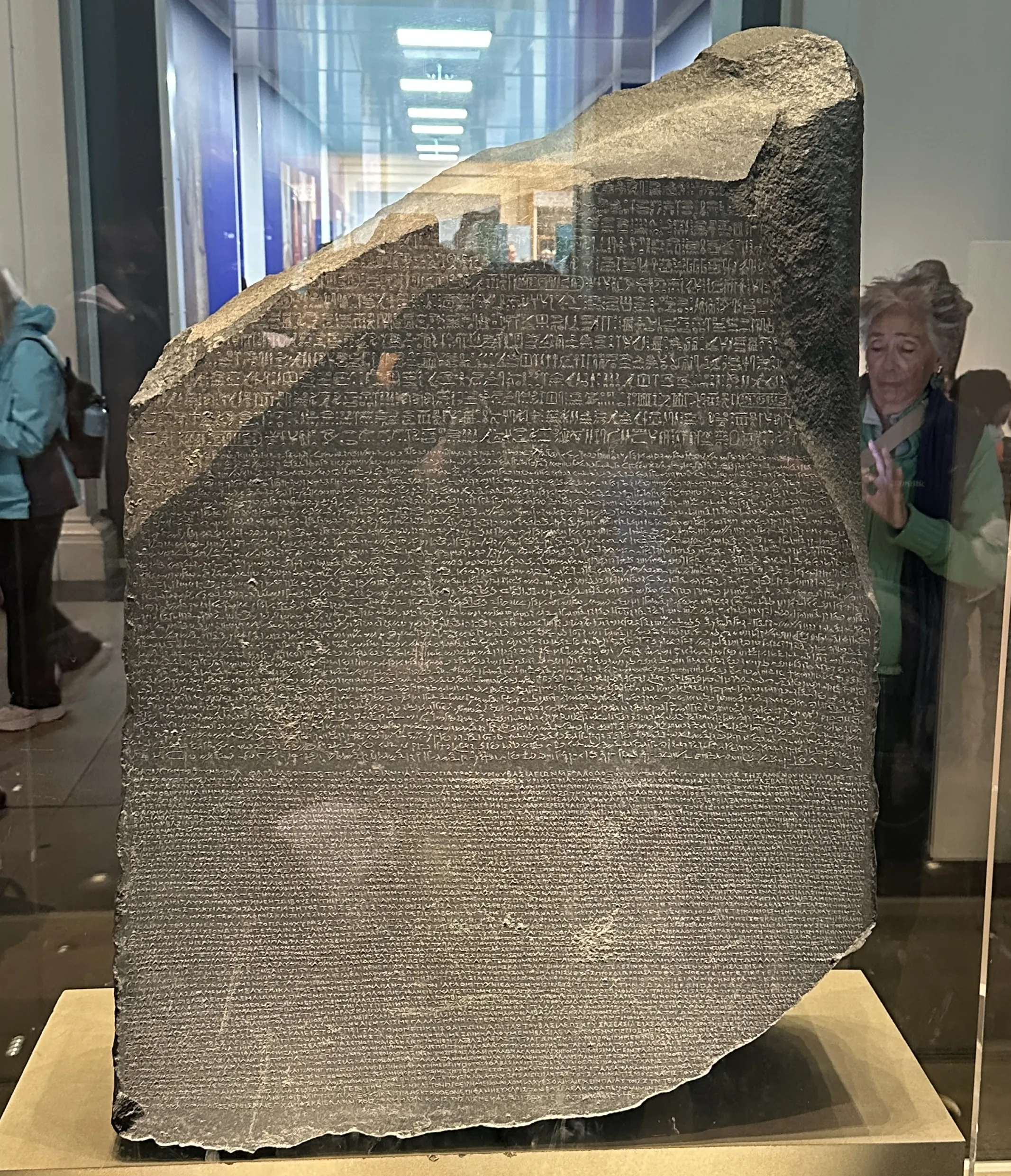 Real photo: The Rosetta Stone in the British Museum.